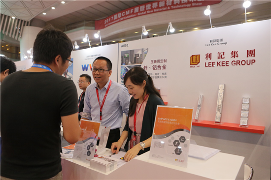 直擊2017國(guó)際CMF暨世界新材料新技術(shù)展:一批新材料新技術(shù)盛裝亮相