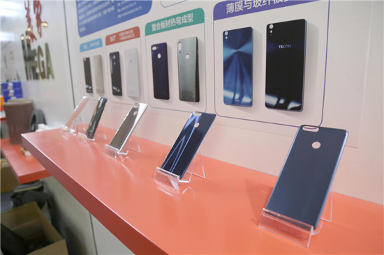 直擊2017國(guó)際CMF暨世界新材料新技術(shù)展:一批新材料新技術(shù)盛裝亮相