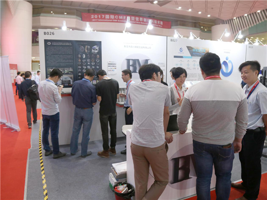 直擊2017國(guó)際CMF暨世界新材料新技術(shù)展:一批新材料新技術(shù)盛裝亮相