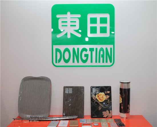 直擊2017國(guó)際CMF暨世界新材料新技術(shù)展:一批新材料新技術(shù)盛裝亮相