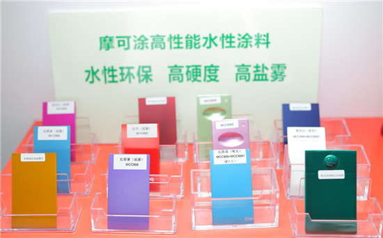 直擊2017國(guó)際CMF暨世界新材料新技術(shù)展:一批新材料新技術(shù)盛裝亮相