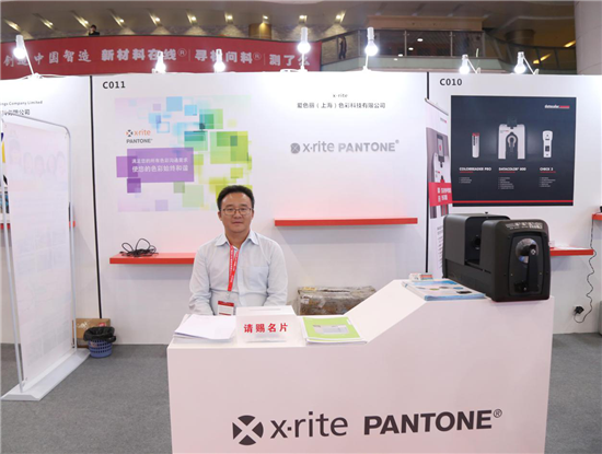 直擊2017國(guó)際CMF暨世界新材料新技術(shù)展:一批新材料新技術(shù)盛裝亮相