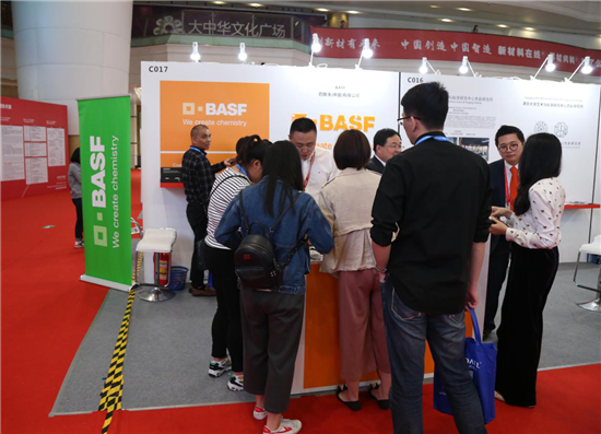 直擊2017國(guó)際CMF暨世界新材料新技術(shù)展:一批新材料新技術(shù)盛裝亮相