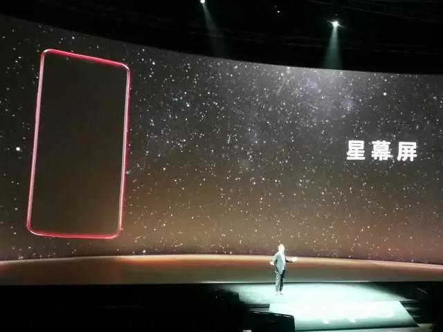 OPPO發(fā)布首款全面屏手機(jī)R11s 屏占比高達(dá)85.8%