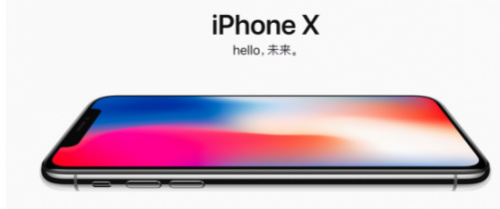 iPhone X大賣 蘋果正要求鴻海加速趕工