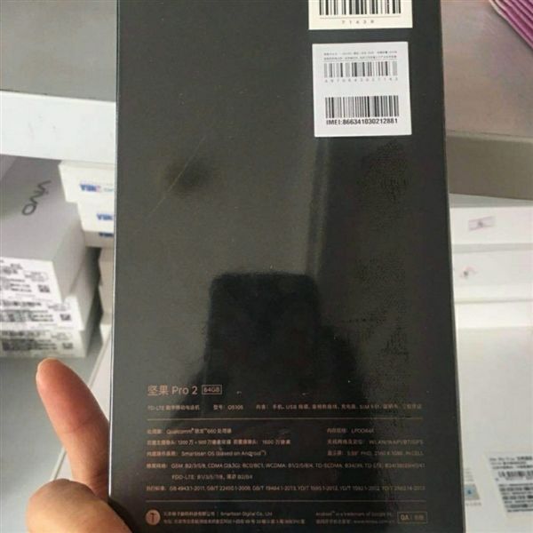 錘子全面屏手機(jī)來(lái)了 5.99寸堅(jiān)果Pro 2今晚發(fā)布！