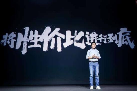 任正非為窮人做手機，反證小米性價比成功？
