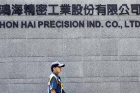 京東方杠上鴻海要搶JDI股權