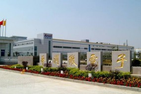 中國這一制造業(yè)核心產業(yè)如何迅速崛起？