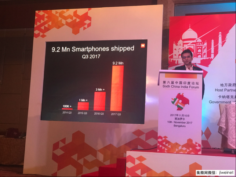 IDC:小米成印度第一智能機(jī)品牌，超越三星