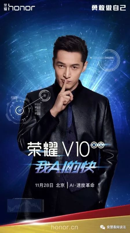 智能手機(jī)進(jìn)入&ldquo;高原期&rdquo;：沒有AI芯片的手機(jī)將失去未來？