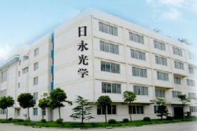 日永光學(xué)挺進(jìn)中西部 發(fā)力攝像頭模組市場(chǎng)