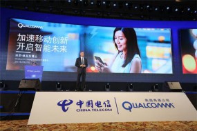 以合作共贏為導(dǎo)向，高通助推中國5G加速商用