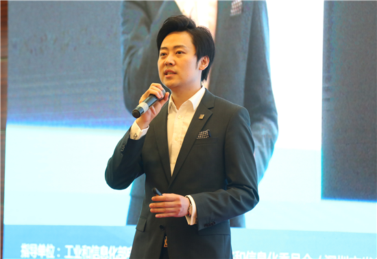 全球首款人臉識別AI芯片“長安芯”閃耀深圳高交會