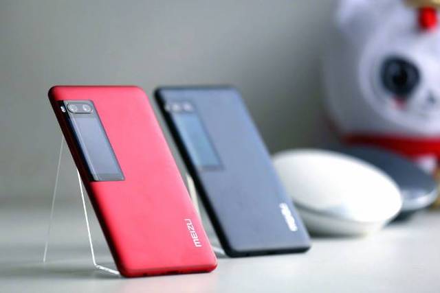 PRO 7 銷量不佳，魅族銷售副總裁離職