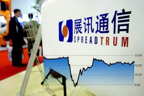 展訊換將的背后——中外決戰(zhàn)半導(dǎo)體，有錢出錢，有力出力