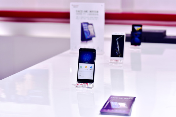 國美三款手機(jī)亮相2017移動(dòng)合作伙伴大會(huì)