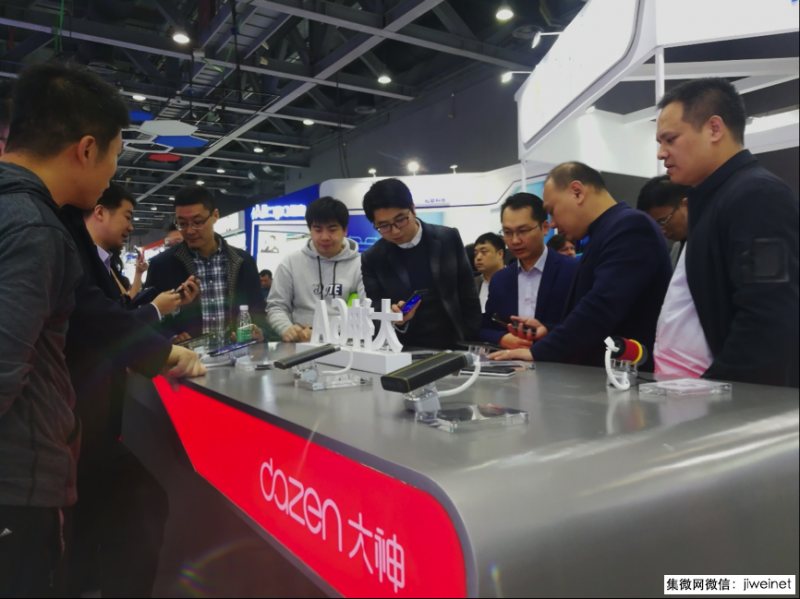 百立豐攜大神品牌參展中移大會(huì)，獲中移動(dòng)&ldquo;最佳合作獎(jiǎng)&rdquo;