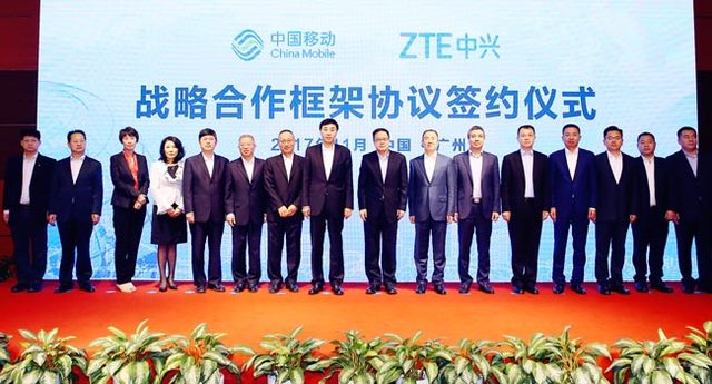 中國移動(dòng)與中興通訊簽署戰(zhàn)略合作協(xié)議