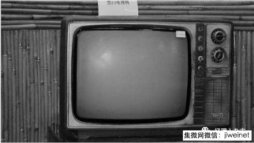 京東方虧了24年 一夜逆襲成為全球第三