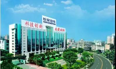 從筆記本和汽車到智能手機(jī) 重慶三大電子產(chǎn)業(yè)深度分析