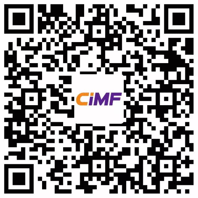 重慶12月份最熱鬧的展會，重慶&middot;國際手機展，重磅來襲！