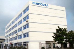 國(guó)瓷材料募資7.9億擴(kuò)產(chǎn)及收購(gòu)江蘇金盛 陶瓷后蓋市場(chǎng)崛起一股新力量