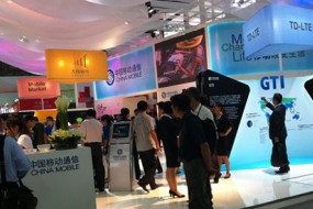 重慶手機(jī)展海外采購(gòu)團(tuán)名單及采購(gòu)需求清單