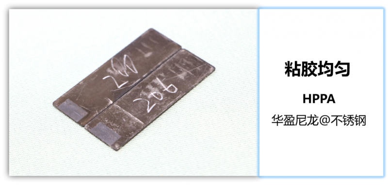 iPhone X為什么選擇用不銹鋼中框？因?yàn)橛羞@種高性能材料??！