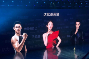 榮耀V10發(fā)布主打AI概念，內(nèi)置麒麟970定價2699元起