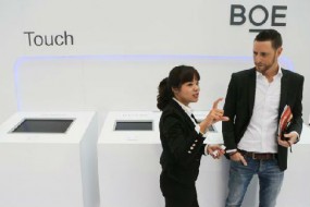 臺媒:京東方第三季度超越LG 晉升全球大尺寸面板生產(chǎn)商龍頭