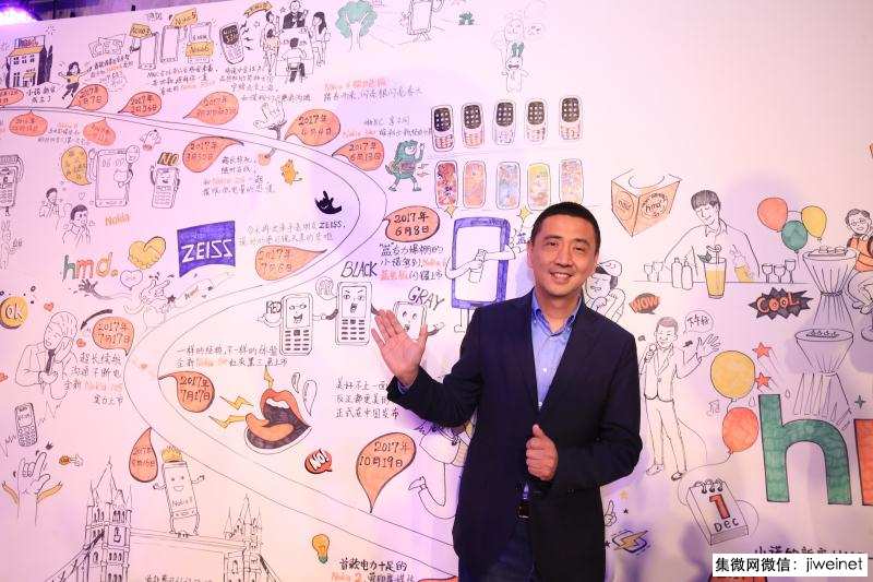 諾基亞手機回歸1周年:推11款手機,除了品質(zhì)還有年輕與溫度