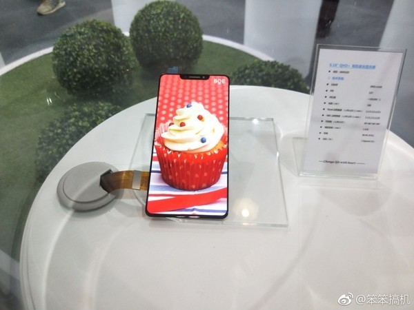 神形皆似屏幕更大！國產(chǎn)iPhone X很快就來