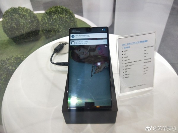 神形皆似屏幕更大！國產(chǎn)iPhone X很快就來