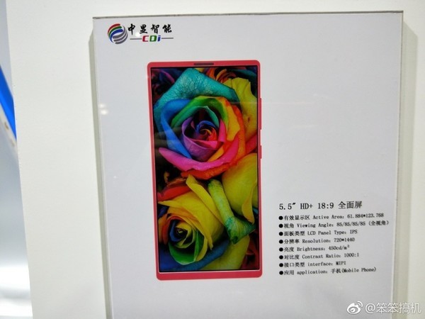 神形皆似屏幕更大！國產(chǎn)iPhone X很快就來