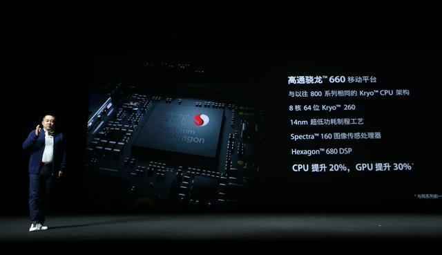 360李開(kāi)新:價(jià)格屠殺交朋友 手機(jī)業(yè)務(wù)已扭虧為盈