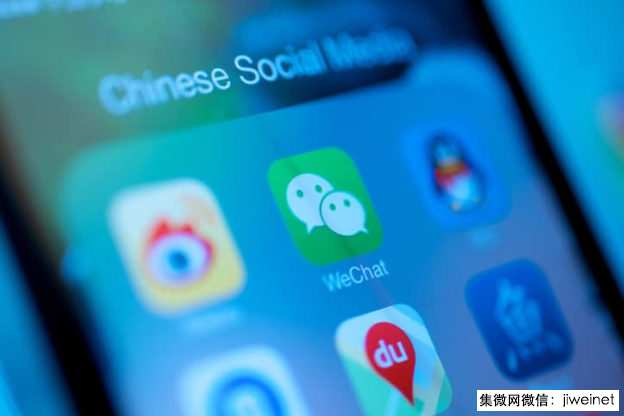 印度政府公布42個中國Apps為間諜程序,包含微博微信QQ