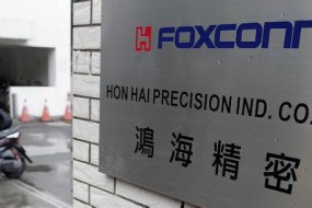 鴻海集團未來決定把貼合訂單轉(zhuǎn)移到GIS-KY深圳廠