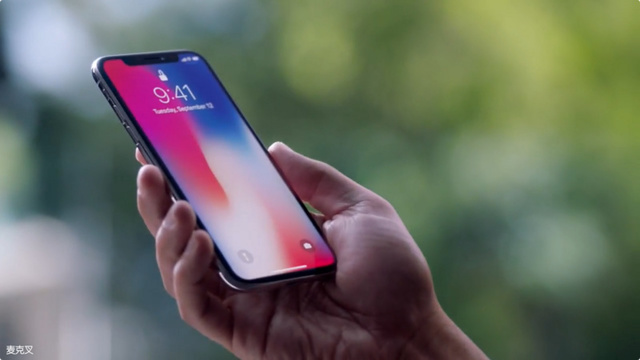 分析機(jī)構(gòu)：蘋果本季度 iPhone 出貨量將創(chuàng)歷史，達(dá) 8880 萬(wàn)部