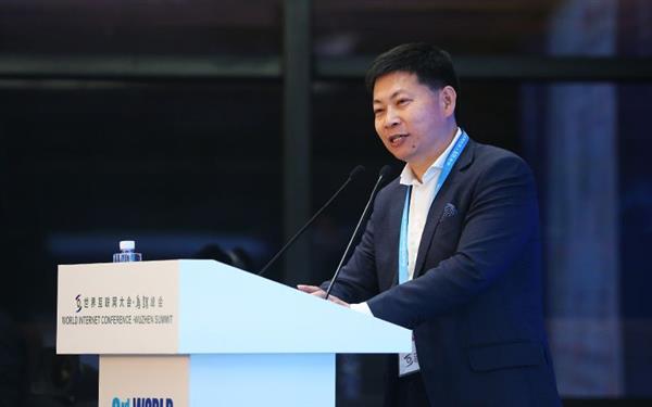 華為余承東:2019年下半年推商用5G手機