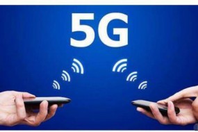 中國電信在雄安等六城市開通5G試點基站