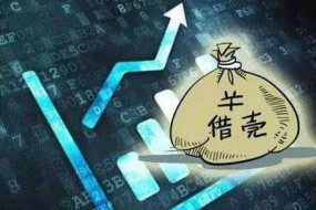 領(lǐng)益科技207億借殼江粉磁材案過會