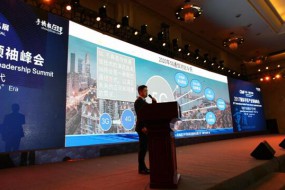 晶方半導(dǎo)體：5G產(chǎn)品更多的是人與周邊環(huán)境的聯(lián)接