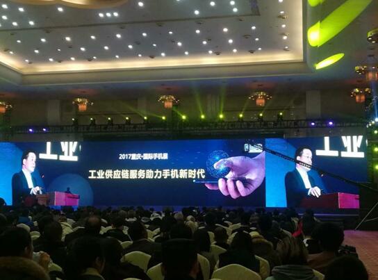 朗華集團(tuán):供應(yīng)鏈助力產(chǎn)業(yè)發(fā)展