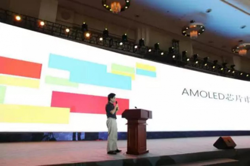 最強手機領(lǐng)袖陣容 沈煒/劉立榮/倪飛等齊亮相&ldquo;2017重慶國際手機展&rdquo;