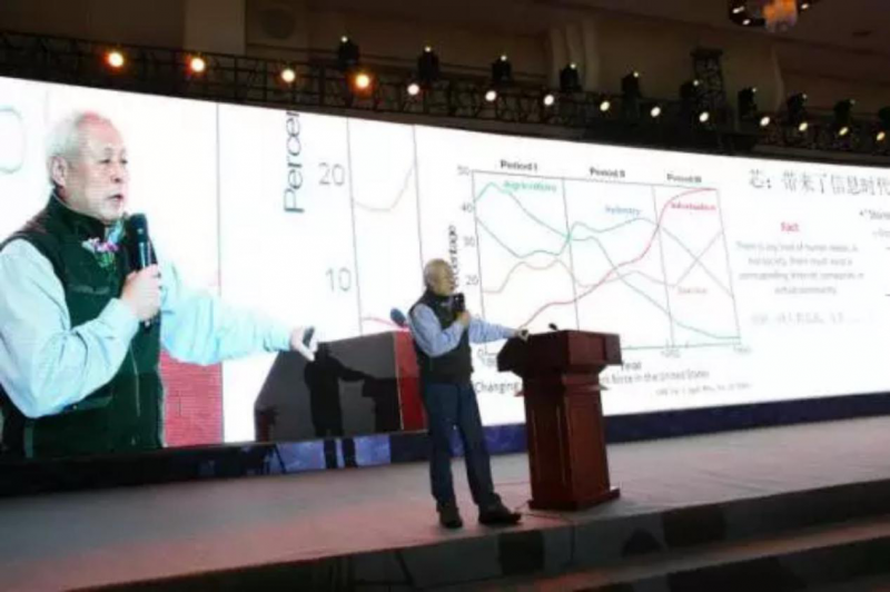 最強手機領(lǐng)袖陣容 沈煒/劉立榮/倪飛等齊亮相&ldquo;2017重慶國際手機展&rdquo;