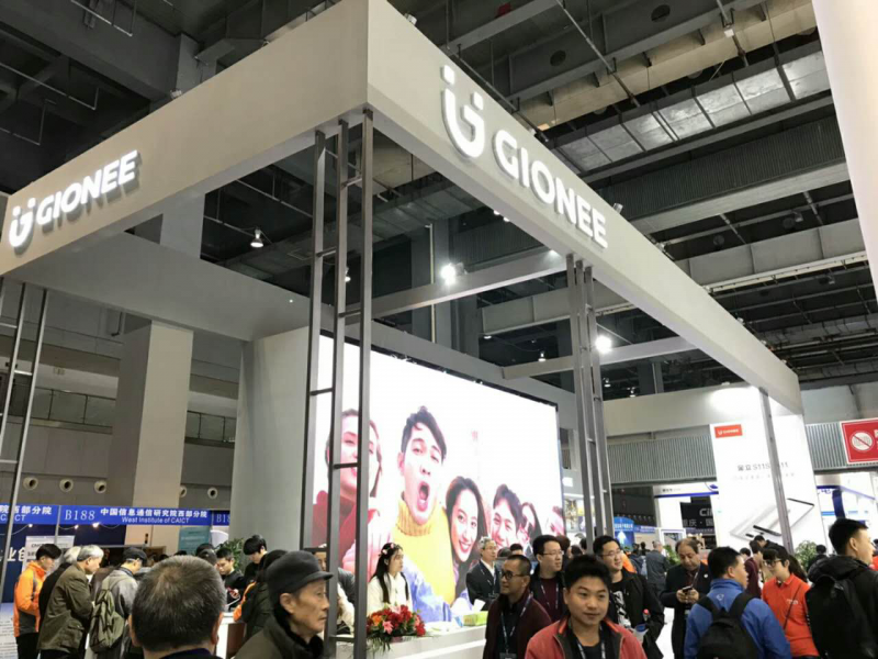 最強手機領(lǐng)袖陣容 沈煒/劉立榮/倪飛等齊亮相&ldquo;2017重慶國際手機展&rdquo;