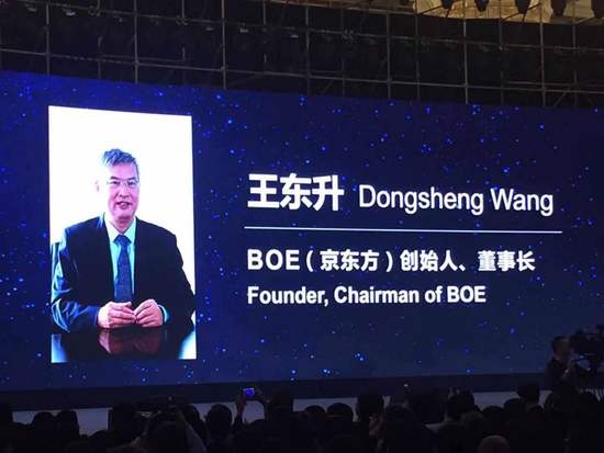 中國半導(dǎo)體解圍“無芯”之困:需資金支持和人才培養(yǎng)