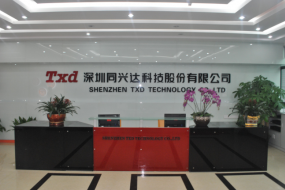 同興達(dá)漲停！原來是紅米上市，全面屏概念發(fā)瘋！