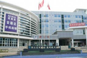 新綸科技15億收購(gòu)千洪電子 再投4.3億擴(kuò)產(chǎn)膠膜和鋰電池封裝材料